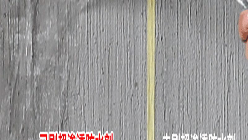 卫生间防水尺寸标准解析：关键点与误区**