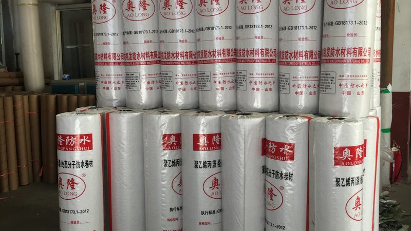 外墙防水补漏喷涂施工，这些技巧你掌握了吗？**