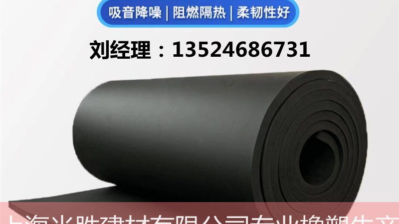 深圳外墙防水水泥基材料：揭秘其性能与选择要点**