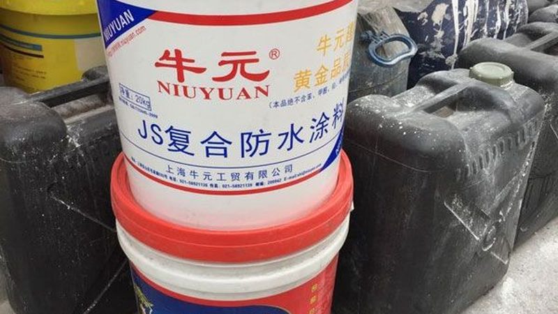 水泥基材料在防水补漏中的应用与优缺点解析